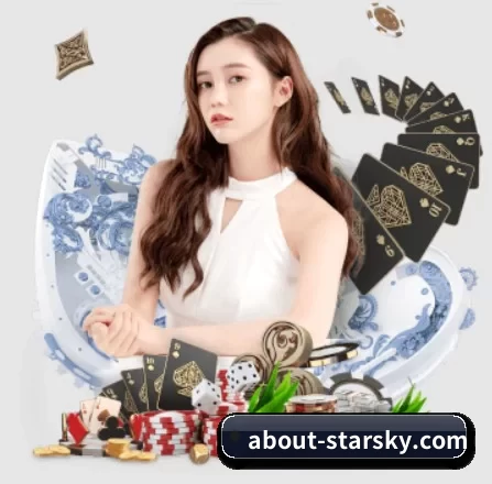 星空体育官方网站 APP